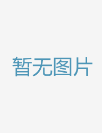 脚色饰演搭訕的職香蕉视频在线观看污片